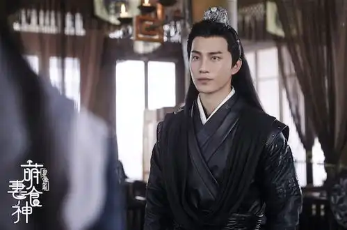 徐志贤主演萌妻食神甜蜜收官粉丝不舍