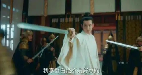 让引人期待的古装戏是它长歌行第二,青簪行没进前三
