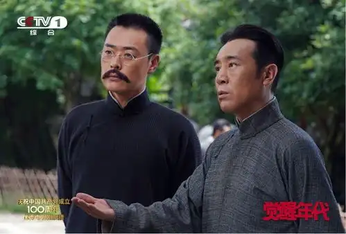 念念不忘,必有回响那些让你放不下的英雄故事,是怎样拍出来的
