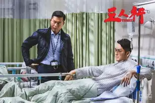 好污三人行钟汉良自曝近80戏份均在床上完成