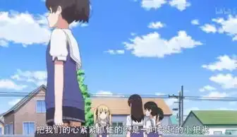 你的生活中,有过如加藤惠的女孩,曾让你怦然心动吗