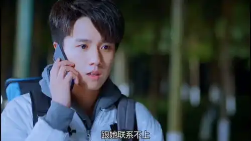 哪怕你从我的世界消失,我也会找到你,相信我