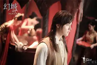 幻城首曝哈根炟释cp剧照
