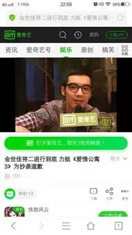 为什么爱情公寓电影版没有金世佳和王传君