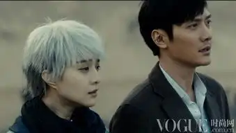 李玉幻象写真及二次曝光独家工作照