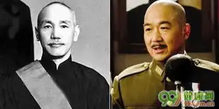 建国大业明星脸vs名人脸