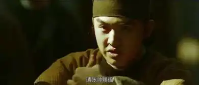 长安十二时辰作者马伯庸一直想给...