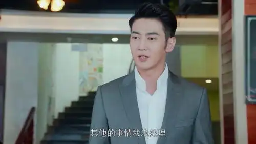 极速青春路杰要承认之前比赛的事,天野支持他,说事情他处理