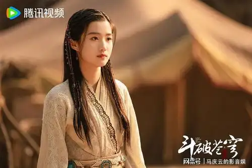 斗破苍穹之少年归来定档,何洛洛丁笑滢主演,爽剧,斗天斗地
