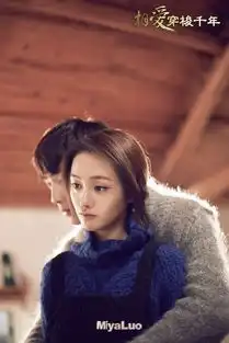 相爱收官郑爽披婚纱十种最美瞬间盘点
