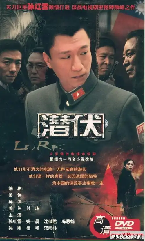 孙红雷人设又崩塌,扮演唐僧的剧照曝光,试问哪个妖怪还敢吃唐僧肉
