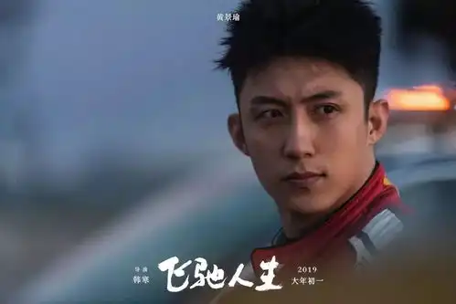 元旦过了,春节还会远吗
