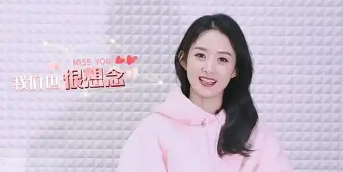 赵丽颖新剧又摊上事了,郑晓龙导演延迟开机,颖宝黑眼圈惊人
