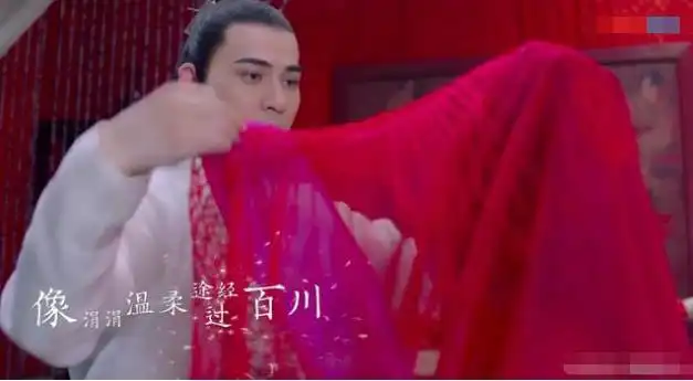 烈火如歌大结局剧透如歌封印解除,银雪和如歌结婚了