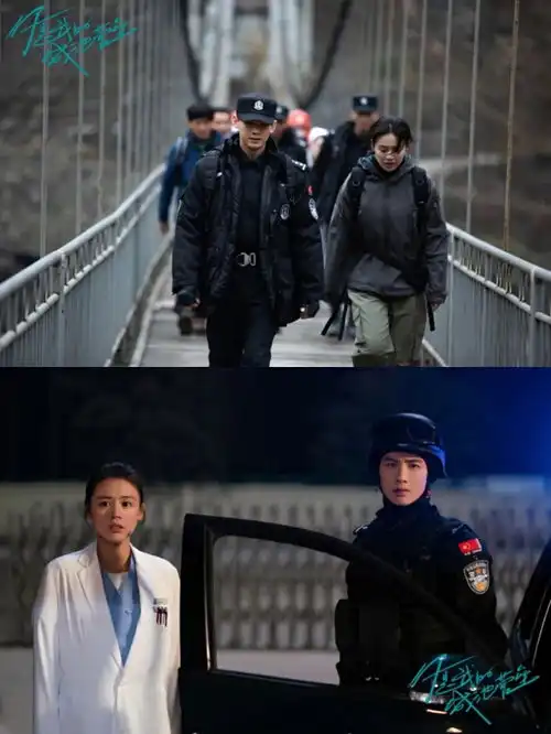 你是我的城池营垒让你燃情又感动的军旅情感大戏
