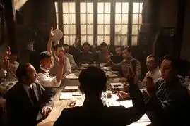 建党伟业全国公映四大看点提前揭秘
