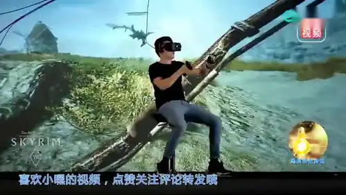 高科技游戏体感鞋,体验快感和尖叫,穿上秒变头号玩家
