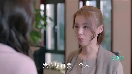 谈判官,杉杉童薇友情破裂,多年友情毁于一旦
