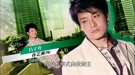 中年男演员的铁饭碗,找对赛道就行了