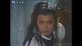 恋爱吗就是挺费女友的新射雕东宫倩女幽魂