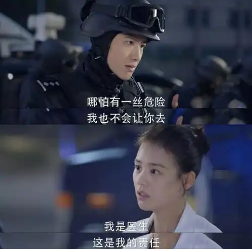 白敬亭献荧幕初吻邢克垒,你真行
