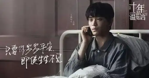 情人节档电影,除了它还有谁
