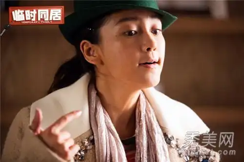 把我的女神还给我杨颖的新剧变胖了