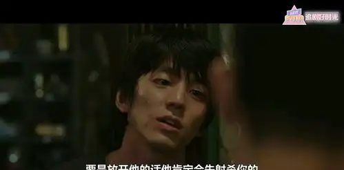 韩剧雪滴花锁定金智秀和丁海寅,与爱的迫降区别在哪