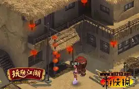 玩转江湖龙门飞甲的游戏轮回