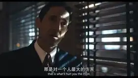 浴血黑帮第二集感受剃刀三兄弟的极致暴力
