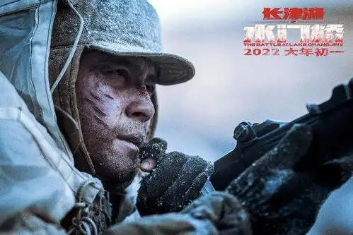 水门桥未映先火这三大看点,助力长津湖冲破百亿票房
