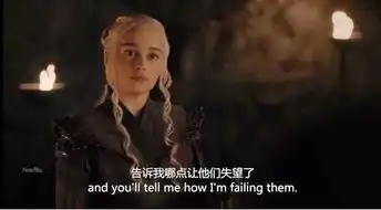 权力的游戏龙妈教你如何得体地说neng死你,信吗
