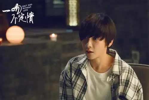 性转女杠上霸道总裁一吻不定情甜蜜来袭
