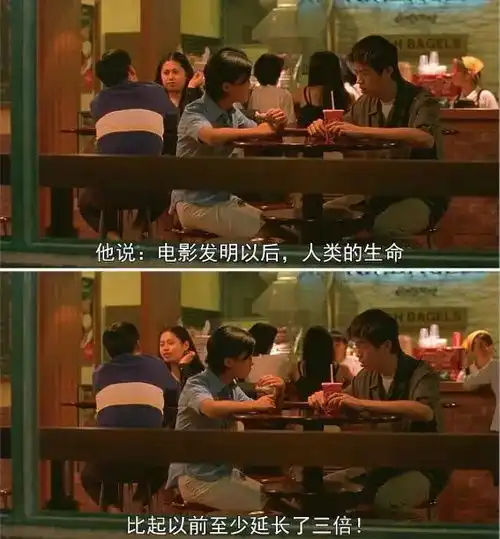 想找到爱看电影的圈子
