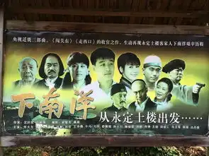 看大鱼海棠,忆起初溪土楼的日与夜
