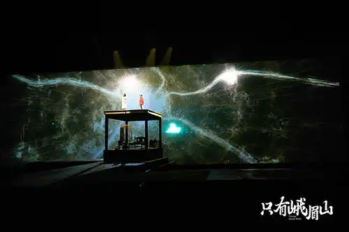 王潮歌云海漫游穿越浮生,峨眉山的一座戏剧幻城
