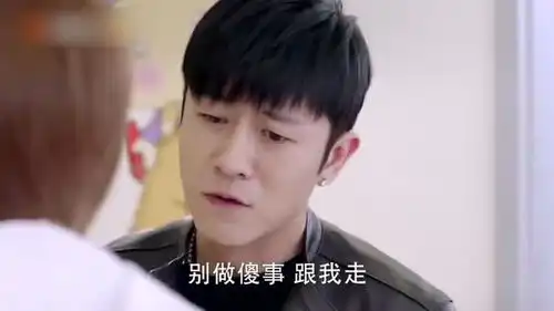 如若巴黎不快乐曼君准备打掉孩子,却被戴靖杰拦下