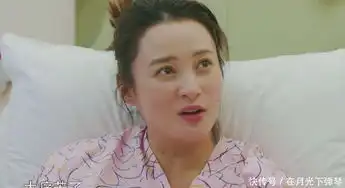 蒋勤勤剖腹产用麻药没有明显效果,连划两刀都疼