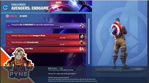 堡垒之夜复仇者联盟4联动活动一览复联4和堡垒之夜联动活动内容汇总
