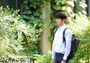 别那么骄傲2跨时空爱恋升级引悬念