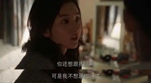 终于离婚了全网恭喜