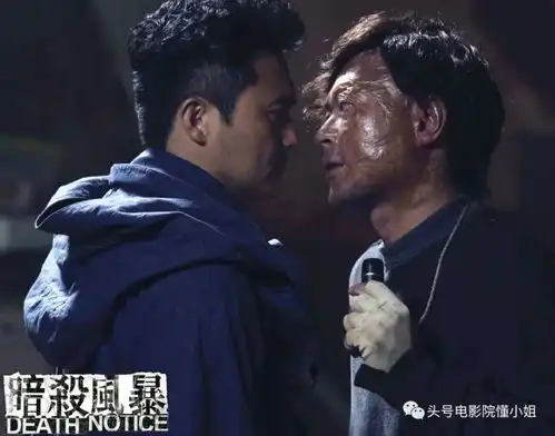 孤注一掷破30亿,古天乐却输惨了新片单日票房不到500万