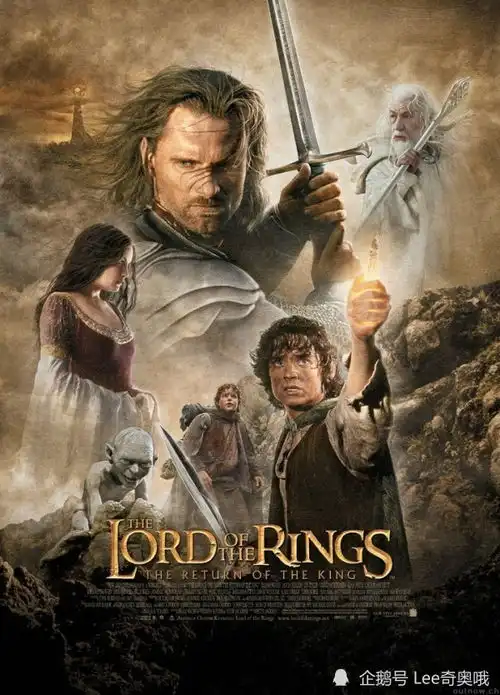 号称史上最贵的美剧亚马逊剧版指环王定档并发布首张剧照
