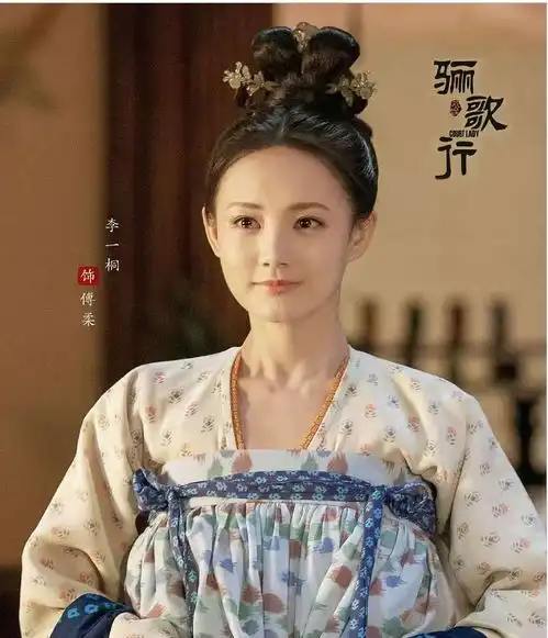 骊歌行剧情搞笑,许凯演技惊喜,李一桐古装扮相一如既往
