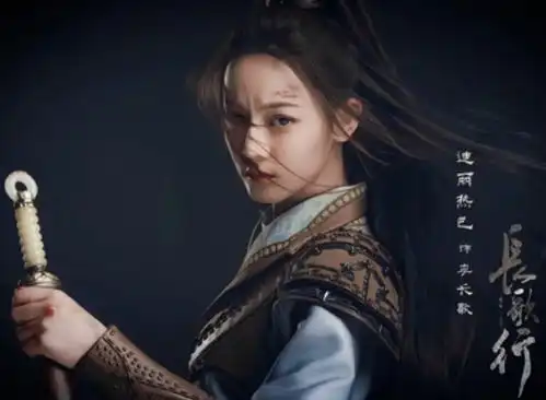 双世宠妃3长歌行梦幻联动,男二演员令人惊喜,要红了