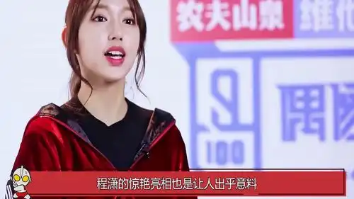 唐人街探案3程潇惊艳客串,几秒钟镜头成全片经典,刘昊然都懵了