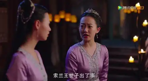 斛珠夫人碧红被骂上热搜第五,演员发文道歉杨幂又带火一位新人
