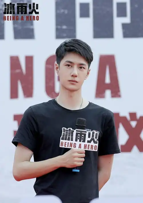 陈晓为角色暴瘦,颜值丝毫不输王一博,一组剧照透出差距