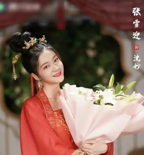 又一部古装剧正式杀青,男女主穿婚服好甜,光看剧照都想刷十遍
