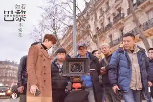 张翰如若巴黎不快乐定档9.23演绎最会流泪的疼先生